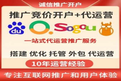 创新营销策略：信息流代运营的五大成功案例