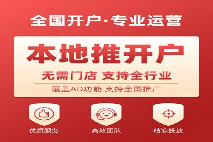 如何在激烈竞争中脱颖而出：sem竞价广告案例解析